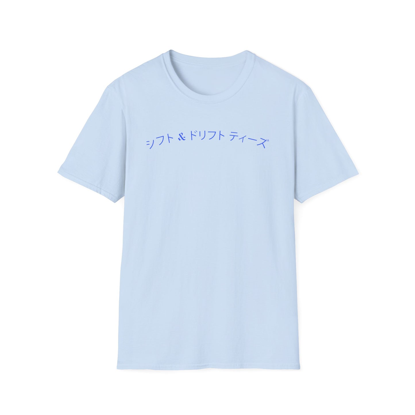 Shift & Drift Neon Katakana Tee