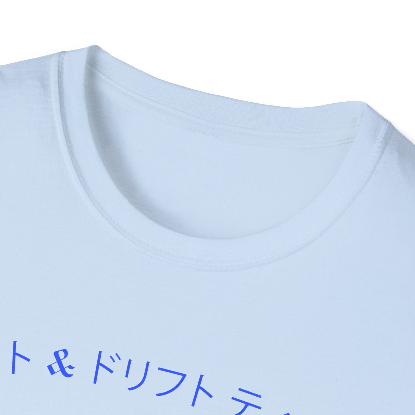 Shift & Drift Neon Katakana Tee