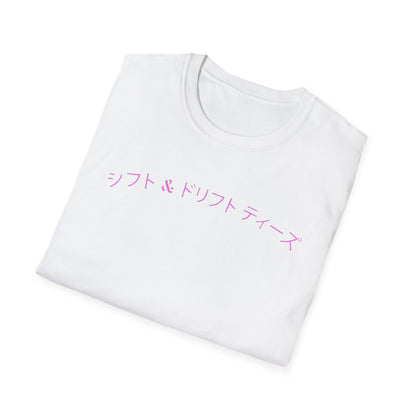 Shift & Drift Neon Katakana Tee