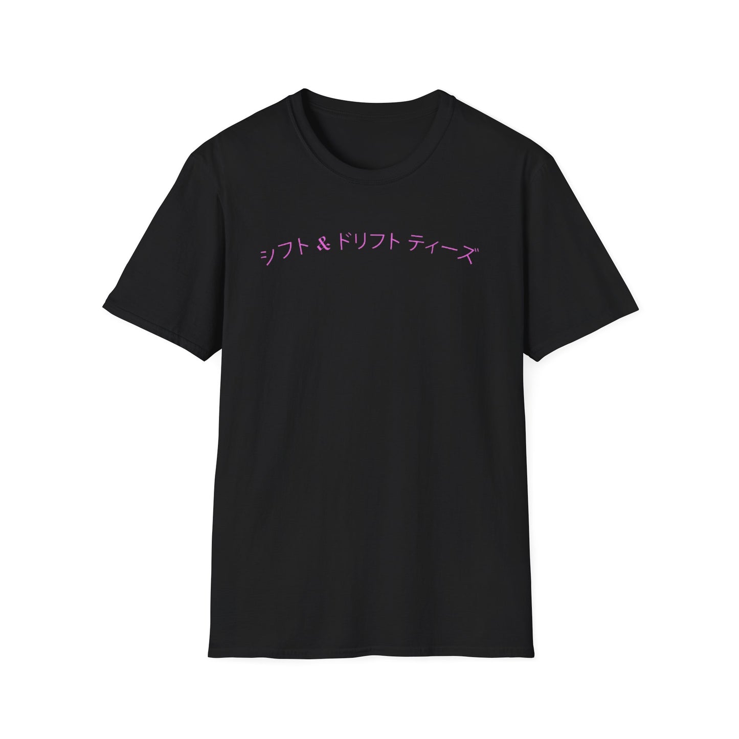 Shift & Drift Neon Katakana Tee