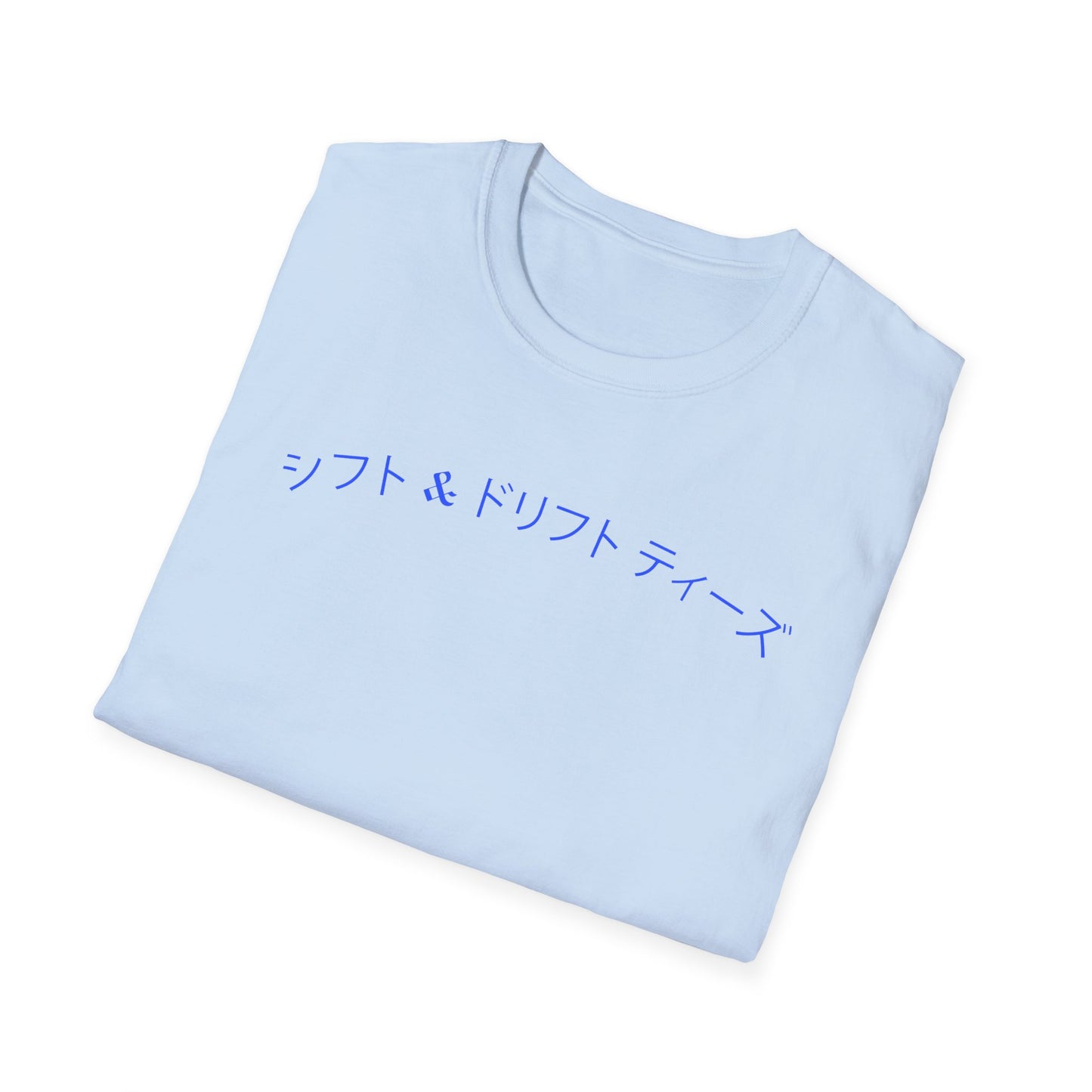 Shift & Drift Neon Katakana Tee