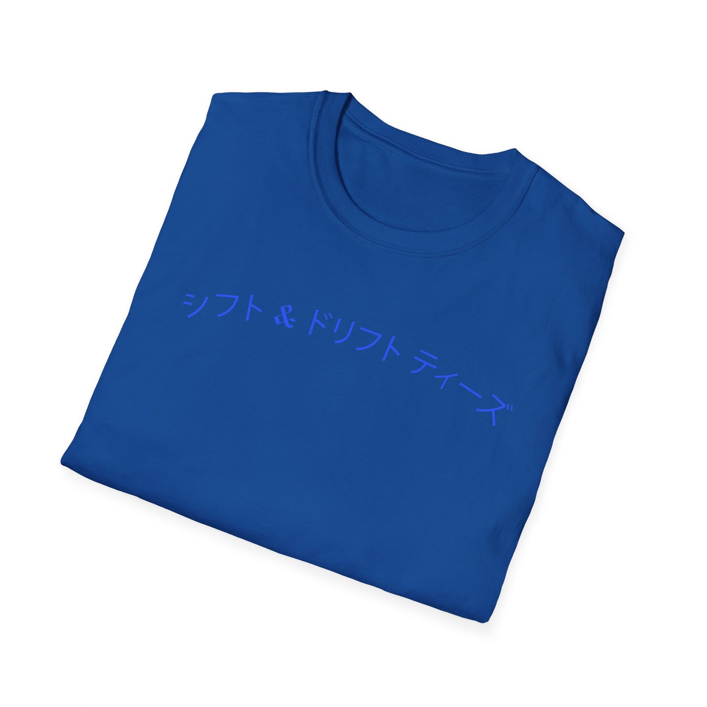 Shift & Drift Neon Katakana Tee