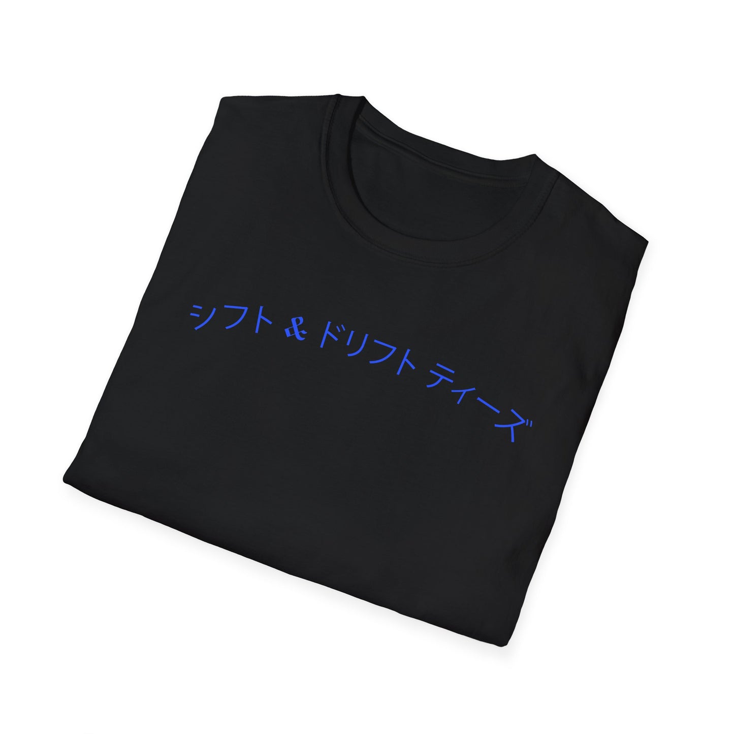 Shift & Drift Neon Katakana Tee