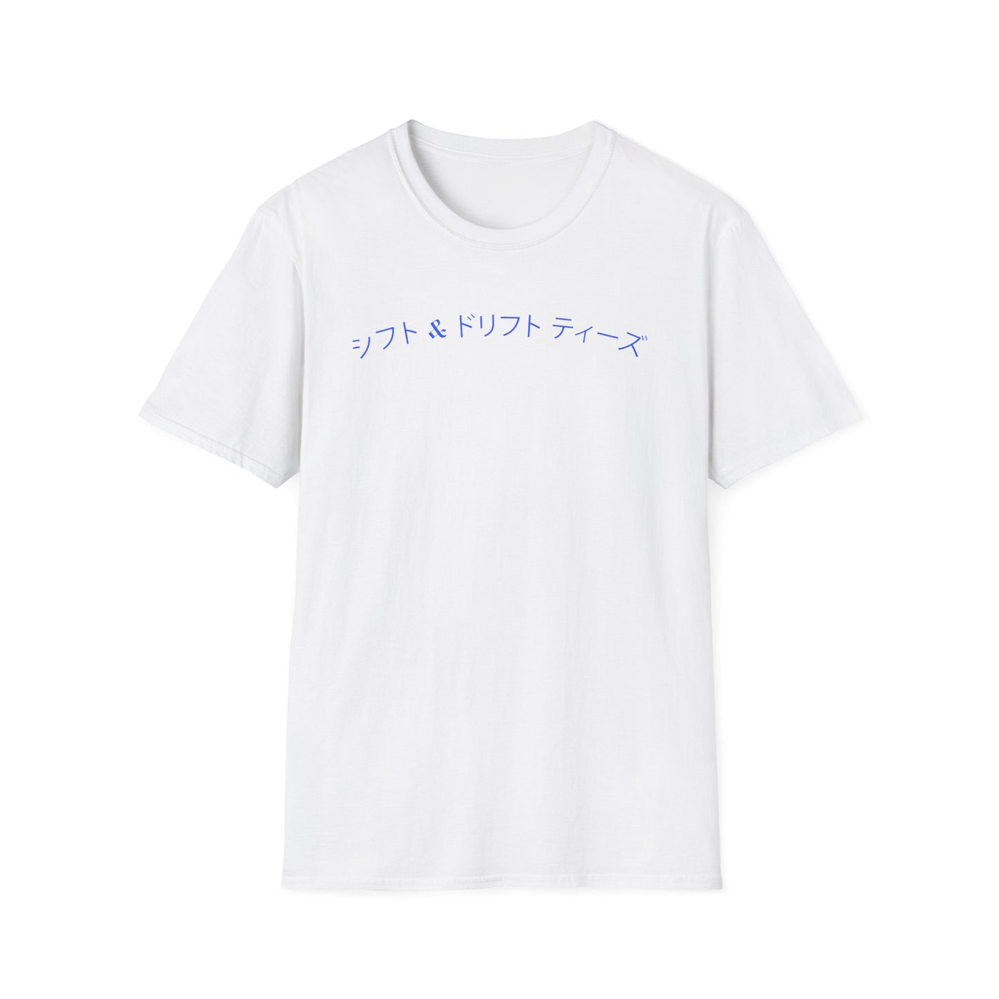 Shift & Drift Neon Katakana Tee